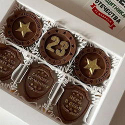 Силиконовый молд для шоколада 3 в 1 «Вымпел 23 февраля»