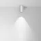 Потолочный светильник Фокус / FOCUS LED 12 Вт 3000 К 50° Technical c056cl-l12w3k-w-w