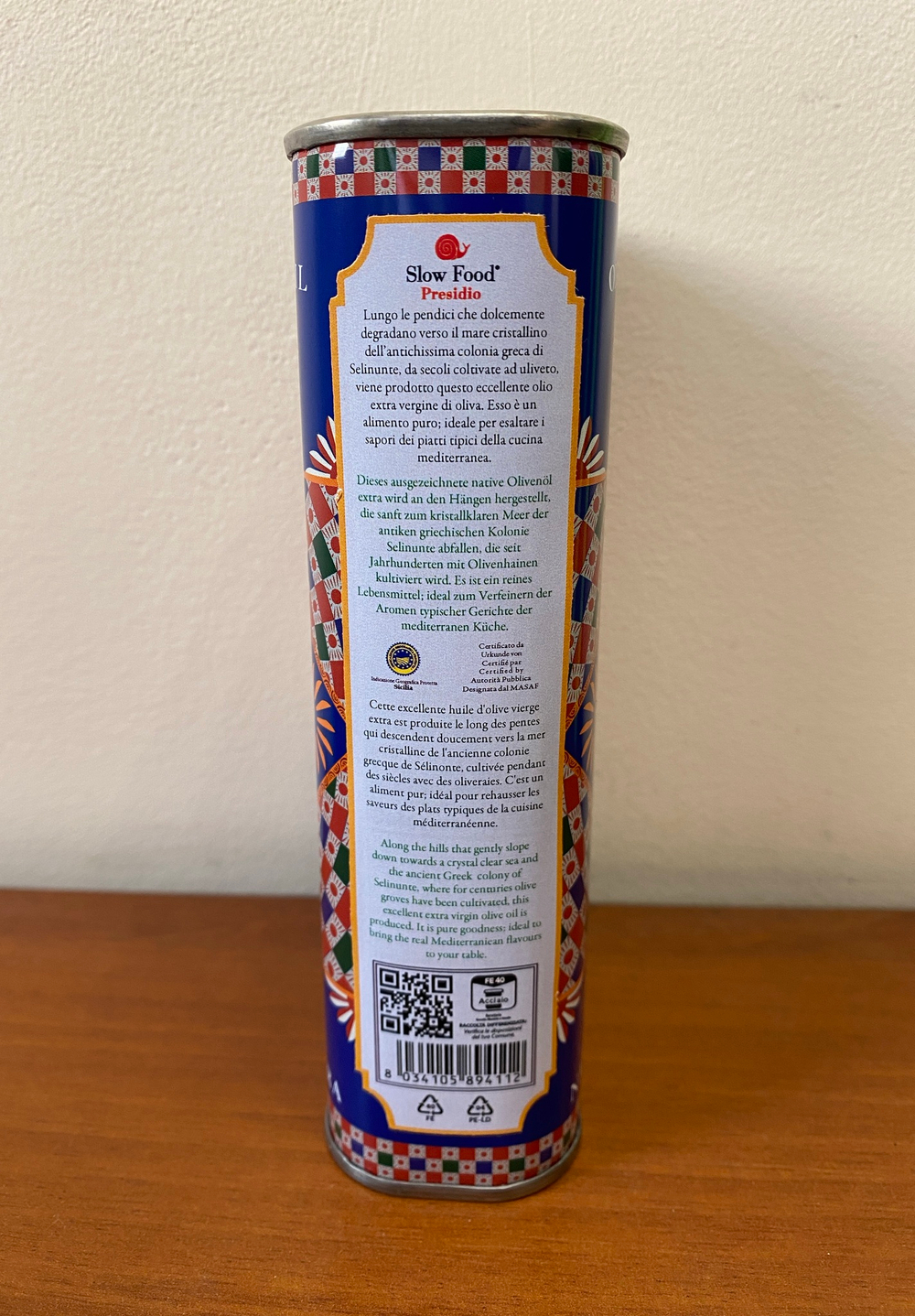 Оливковое масло CENTONZE Case Di Latomie IGP, Extra Virgin, 500 мл Италия