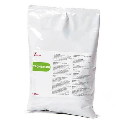 ТРОМЕКСИН Антибактериальный препарат для лечения респираторных заболеваний у с/х животных, 1 кг