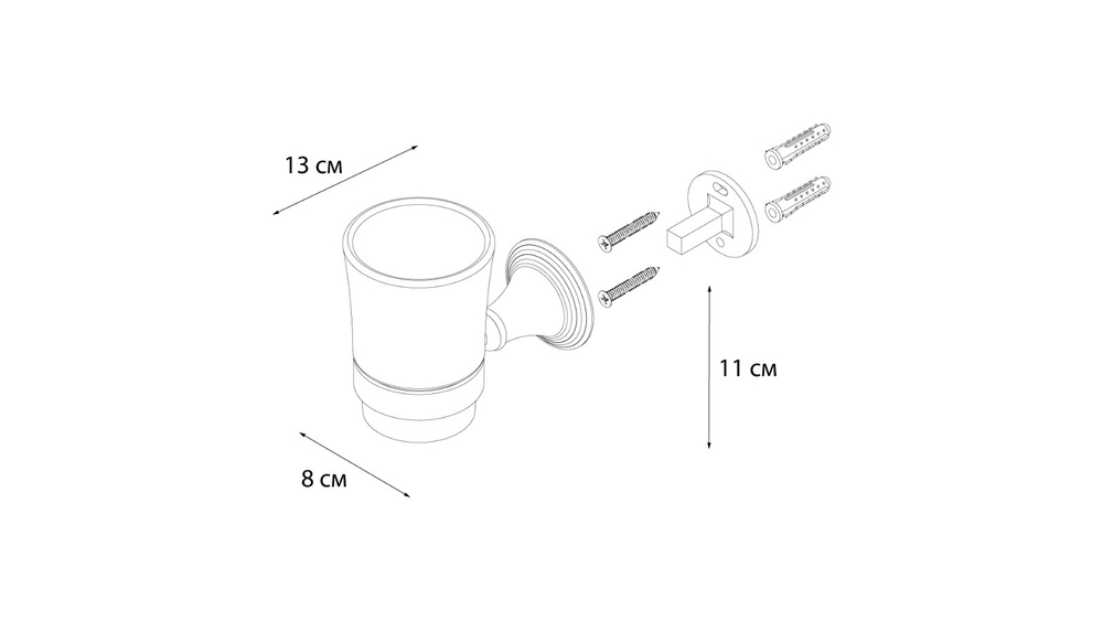 "LUKSOR" Подстаканник одинарный FX-71606B