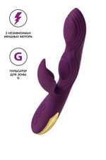 Фиолетовый вибратор-кролик Octar - 24,5 см. (Цвет: фиолетовый)