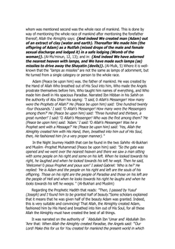 STORIES OF THE QURAN | Коллектив Авторов