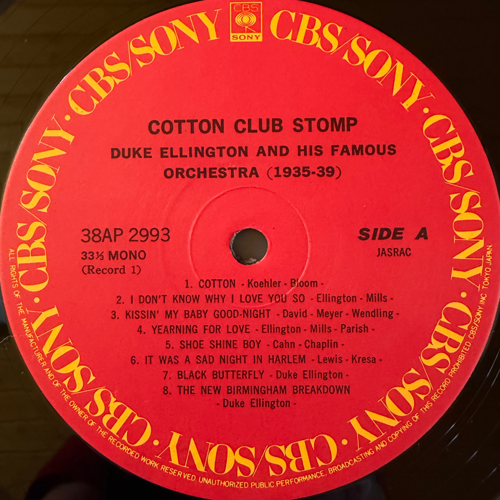 Duke Ellington And His Famous Orchestra ‎– Cotton Club Stomp (1935-39) 2LP (Япония 1985г.) Т