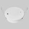 Датчик движения DALI Maytoni Lighting control DALI 727002