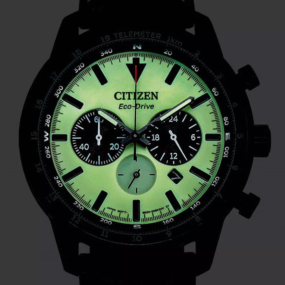 Мужские наручные часы Citizen CA4505-21X