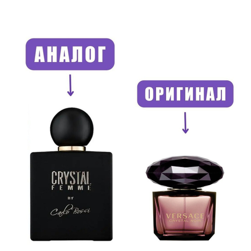 CARLO BOSSI Crystal Femme black edP 100ml lady