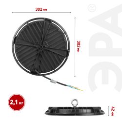 Светильник светодиодный ЭРА SPP-402-0-50K-150 150Вт 5000K IP65 | Светильники для высоких пролетов (хайбеи)