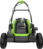 Газонокосилка аккумуляторная GREENWORKS 2520707 2x24V, 36 см, бесщеточная, без АКБ и ЗУ