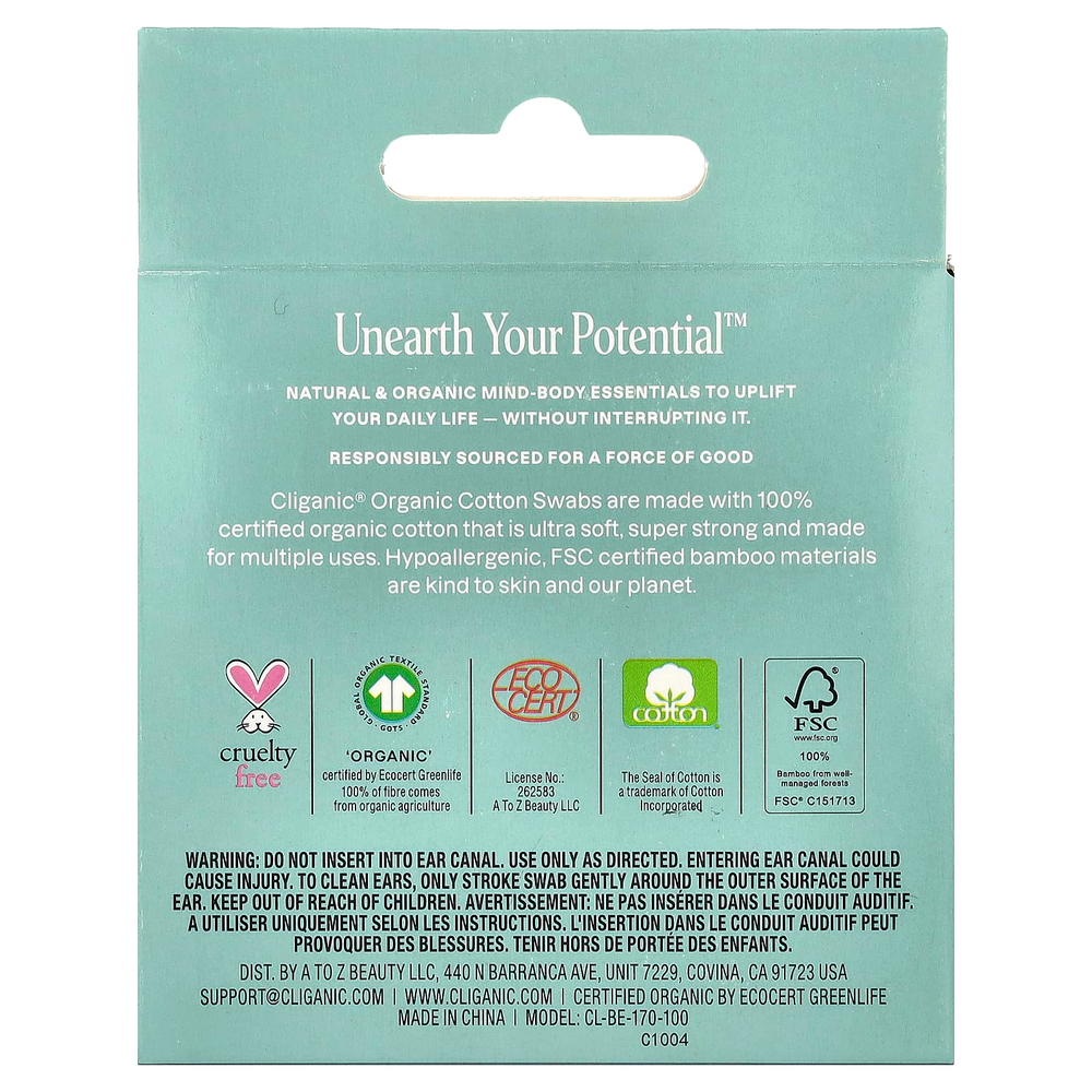 Cliganic, палочки из органического хлопка, 100 шт.