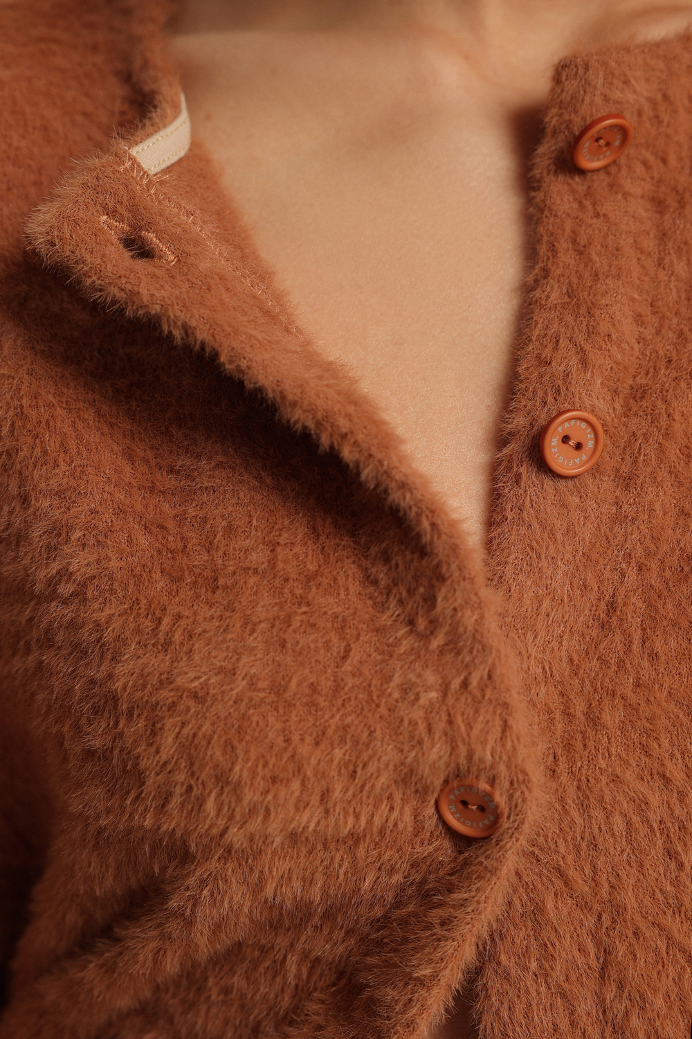 Кардиган пушистый