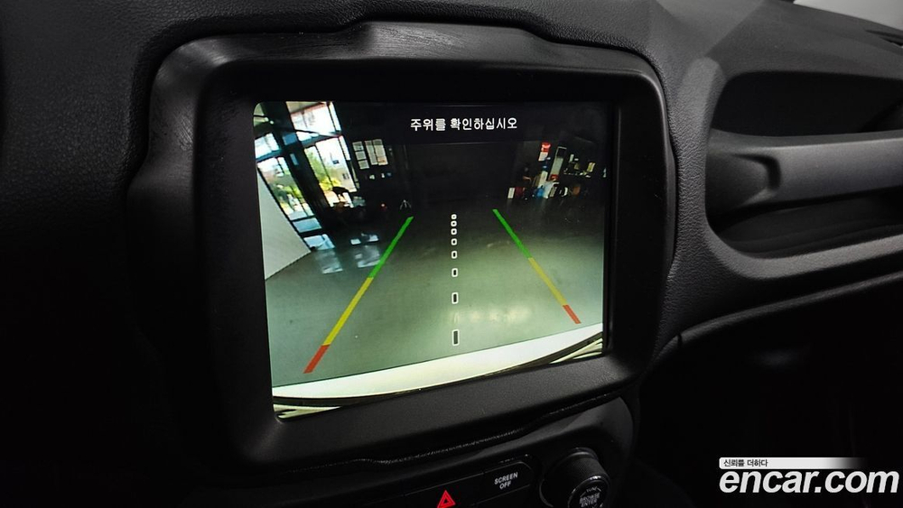 Jeep Renegade 2.4 Limited (11.2020)
