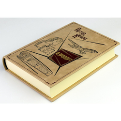 Артур Хейли "Аэропорт" Книга в кожаной обложке