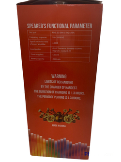 Колонка портативная беспроводная JBK-S12 со светомузыкой