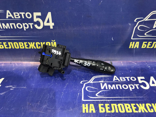 Переключатель подрулевой TOYOTA VITZ 2001-2005
