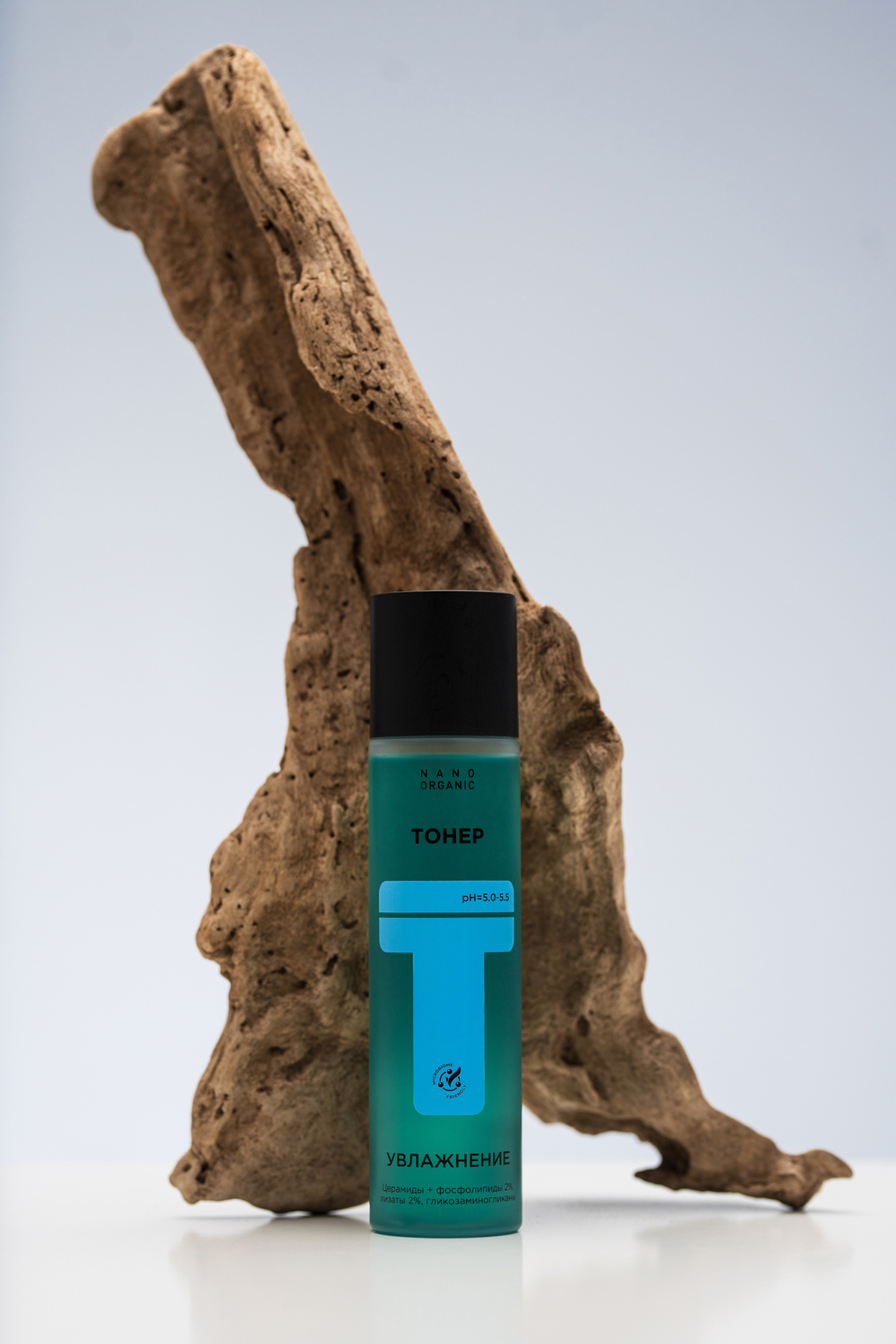 Тонер для лица Nano Organic Увлажнение 150 мл