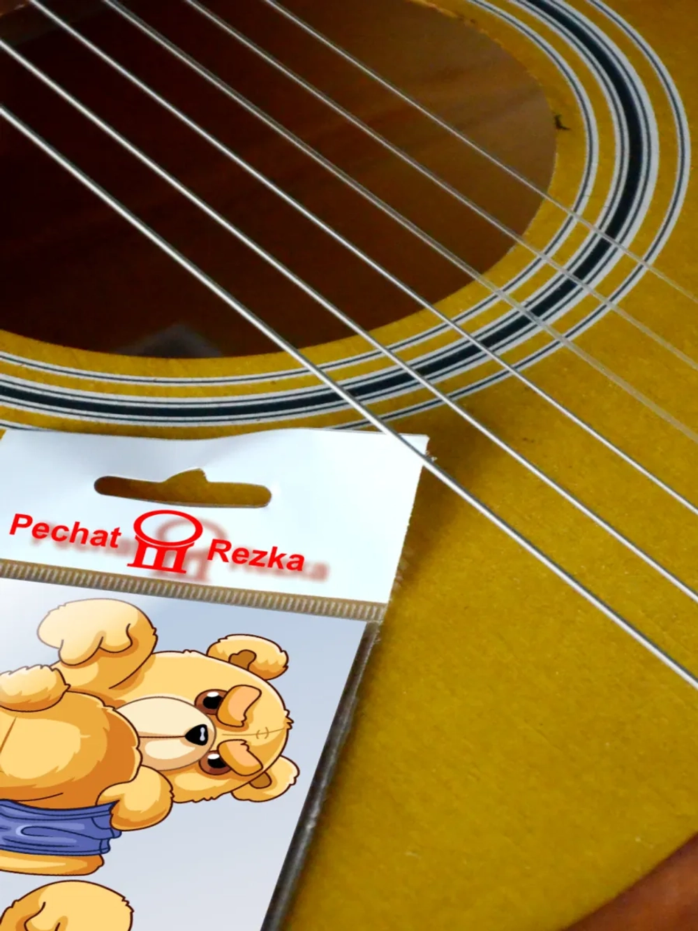 Стикеры - Плюшевый мишка с хвостом