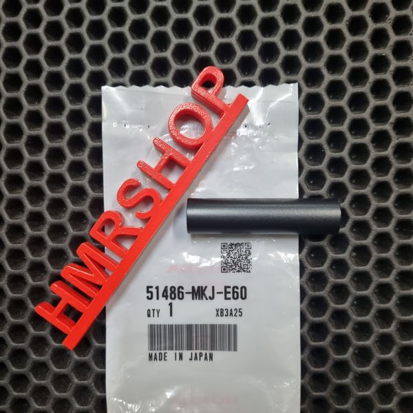 Honda Втулка подножки 51486-MKJ-E60