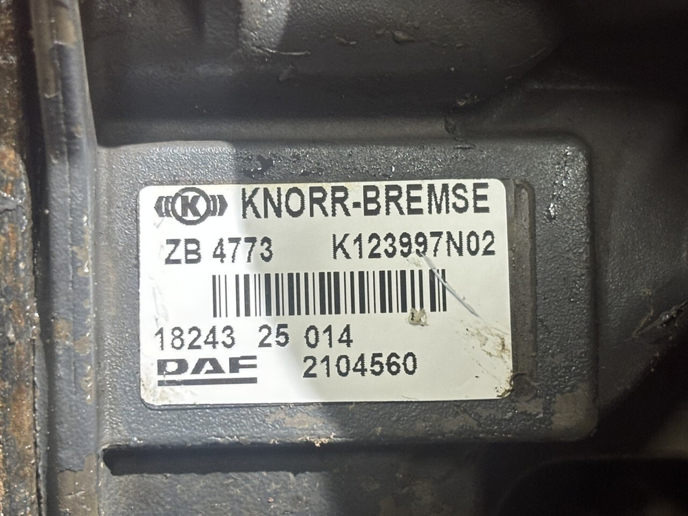 Осушитель воздуха 2018г