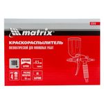 Краскораспылитель пневматический для финишных работ с верхним бачком V 0,1 л, сопло D 0.5 мм Matrix, 57318