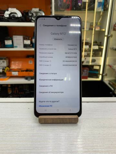 Смартфон Samsung Galaxy M12 3/32