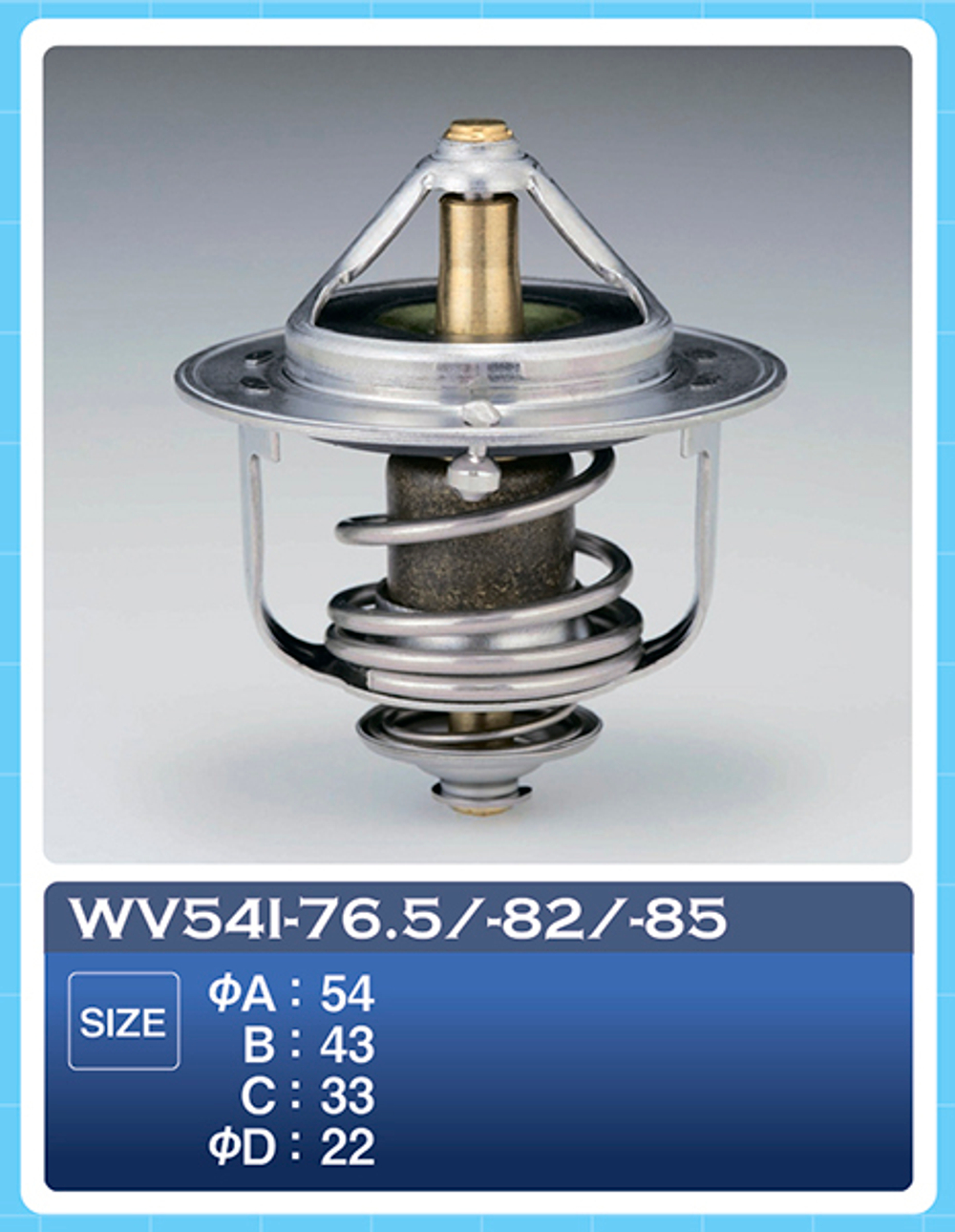 Термостат ТАМА WV54I85