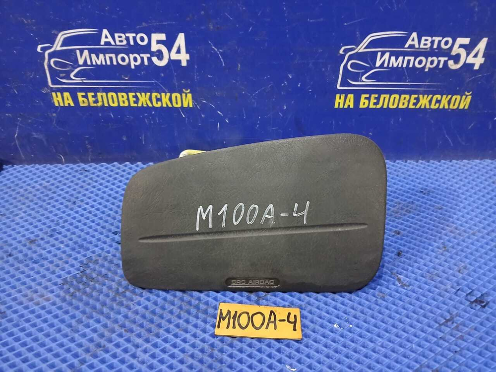 Подушка безопасности пассажирская TOYOTA DUET 1998-2000