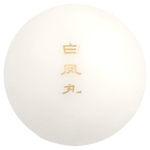 Tong Ren Tang, Bai Feng Wan, 10 пакетиков, 50 таблеток по 5 г