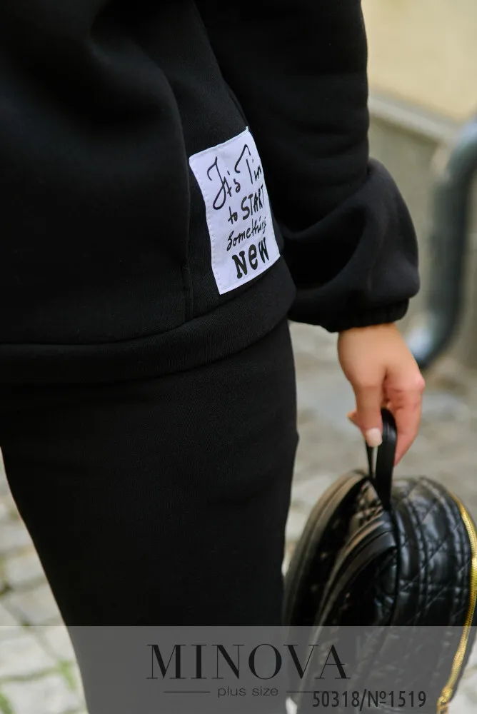 Костюм 1519-черный Minova