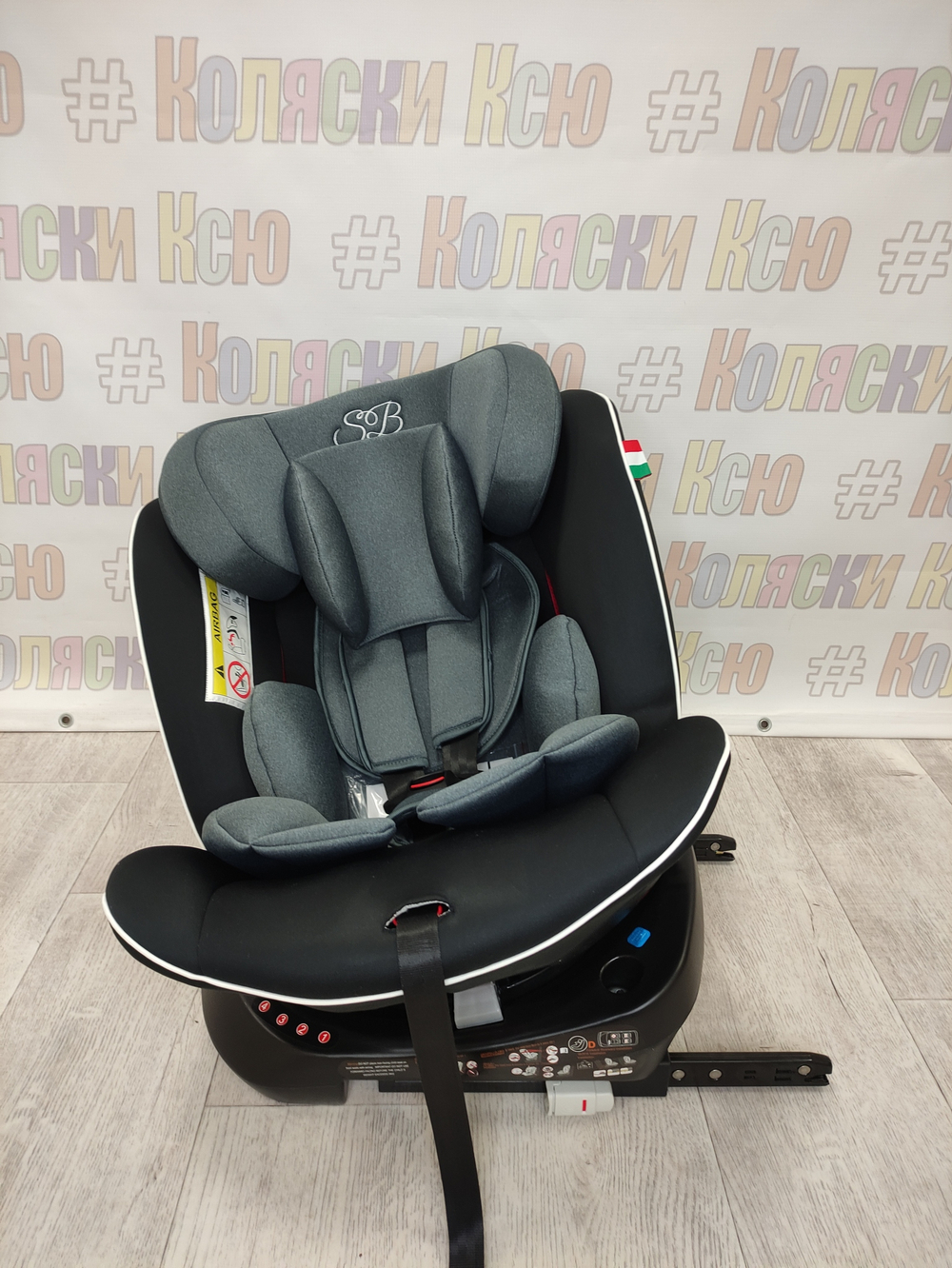 Автокресло детское Sweet Baby Crosstour 360 SPS Isofix 0-36 Grey / Black