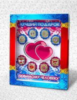 Плюс процент