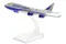 16cm B747  TPAHCAЭРО