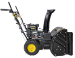 Снегоуборщик бензиновый Huter SGC-5500B