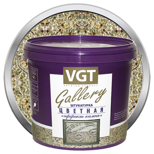 Штукатурка с эффектом камня VGT Gallery №18 оникс мелкозернистая 6 кг