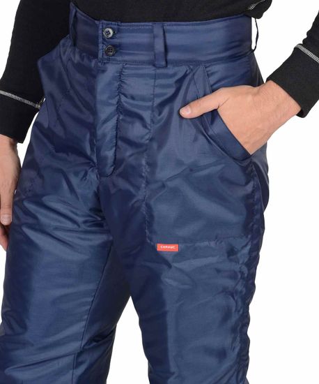 Брюки зимние "Сириус-Рост" (синий)