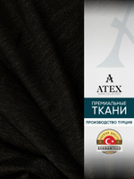 Мебельная ткань.Рогожка.Производство Турция.Высота ткани 140, ширина на выбор