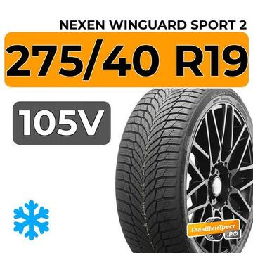 Nexen Winguard Sport 2 275/40 R19 105V XL