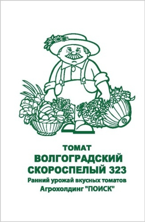 Томат Волгоградский скороспел.323 б/п (ув.разм) 0,1гр Поиск