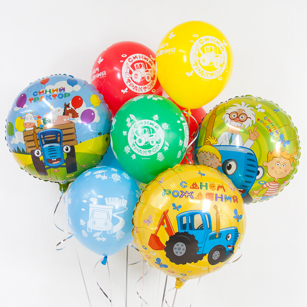 Латексный шар «Синий трактор» пастель, 30 см