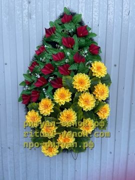 Ритуальный Венок Г204