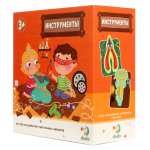 Игра настольная "Инструменты"