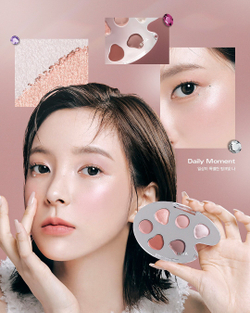 BBIA LAST EYE PALETTE - Веганская палетка теней