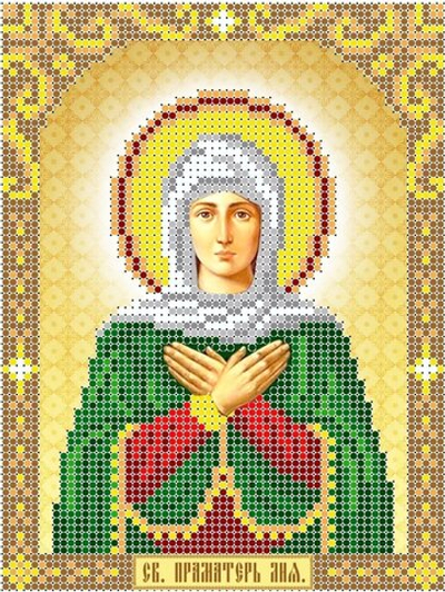 ИГ-139,1 Святая Лия