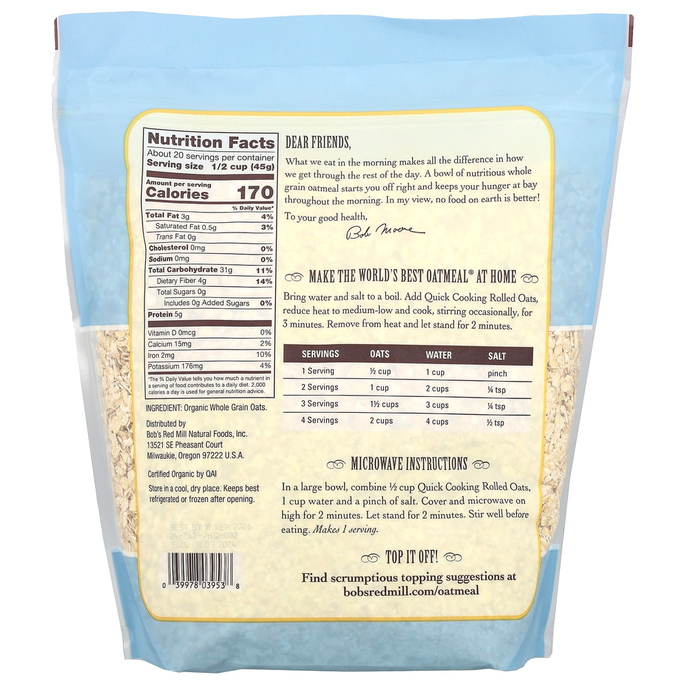 Bob's Red Mill, Органические овсяные хлопья быстрого приготовления, цельнозерновые, 907 г
