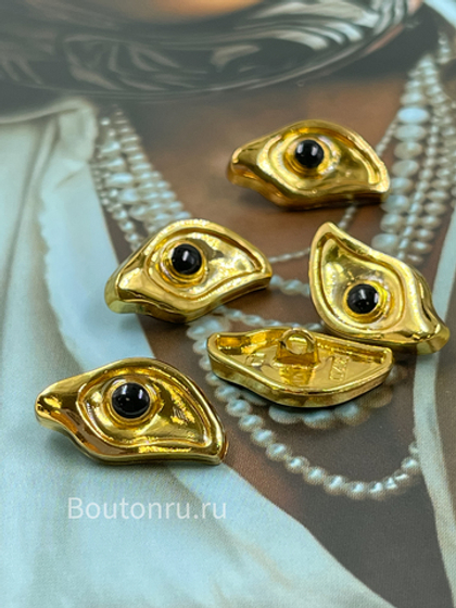 Пуговицы золотистые в форме глаза Скиапар.