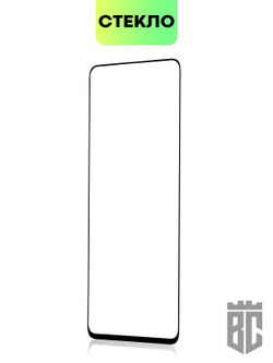 Защитное стекло BROSCORP для Infinix Hot 20S (арт. INF-HOT20S-FSP-GLASS-BLACK )