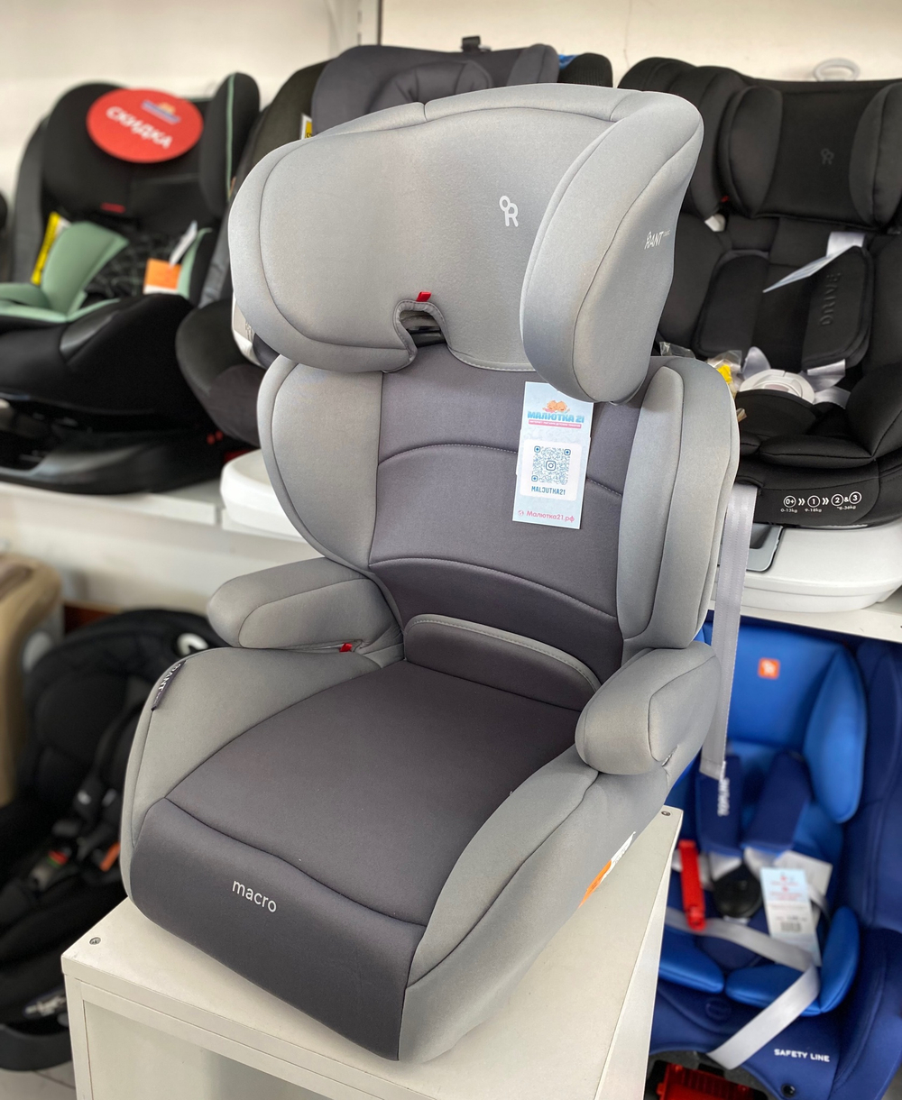 Автокресло 1020 "MACRO" RANT basic (Grey) группа 2-3 (15-36кг)