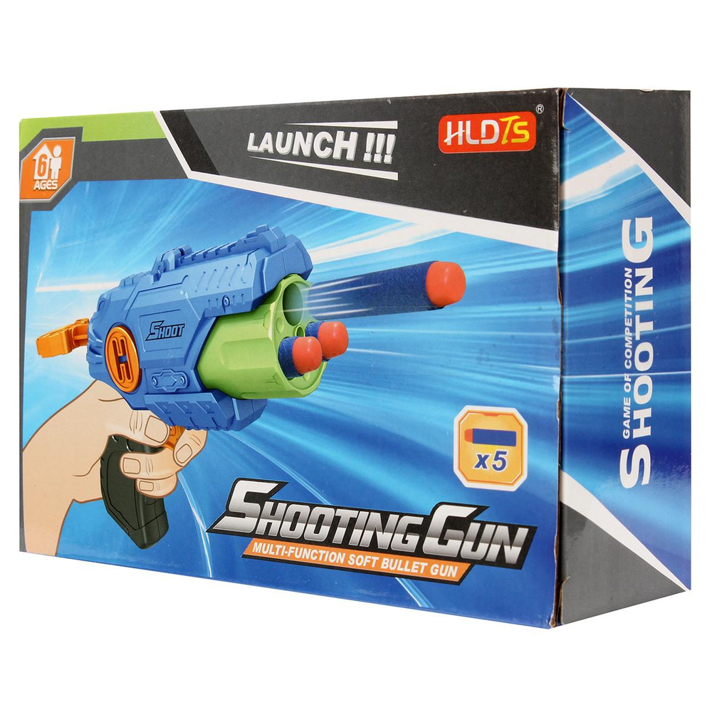 Пистолет с мягк.пулями, коробка 825D