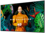 Панель LED 75" Samsung QB75C
