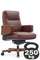 Кресло Rafael-M B2119 Коричневый